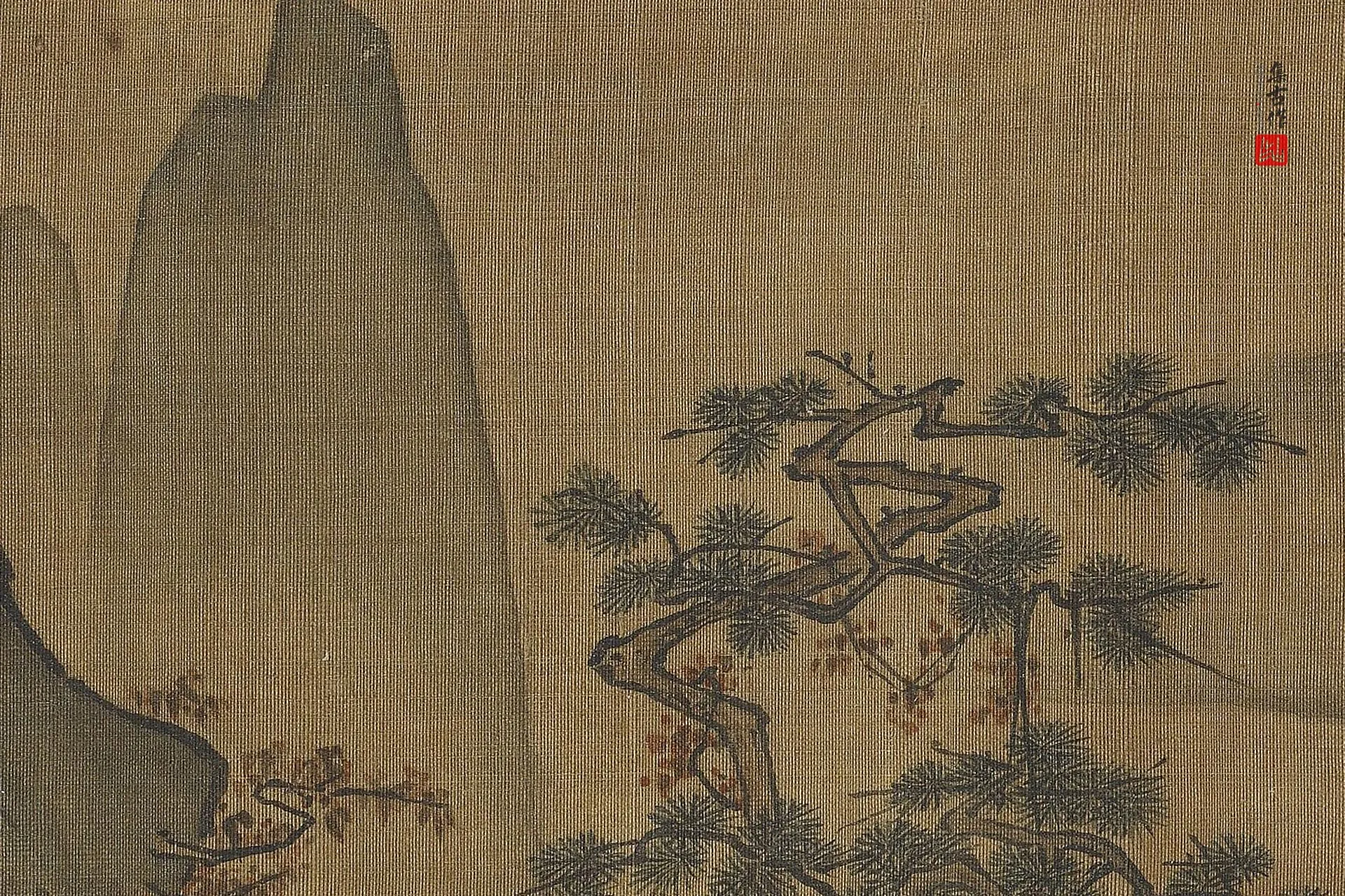 马远《秋江待渡图》高清大图局部 (2)