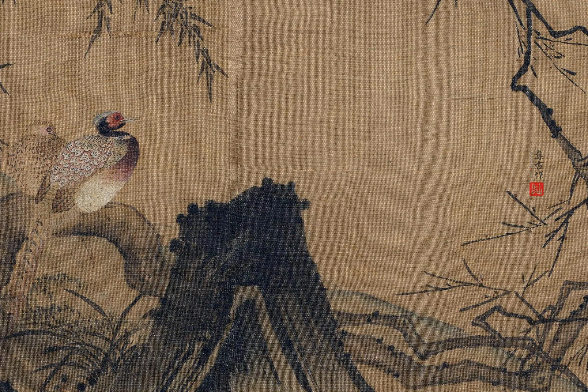 传马远花鸟画《梅竹山雉图》高清局部 (1)