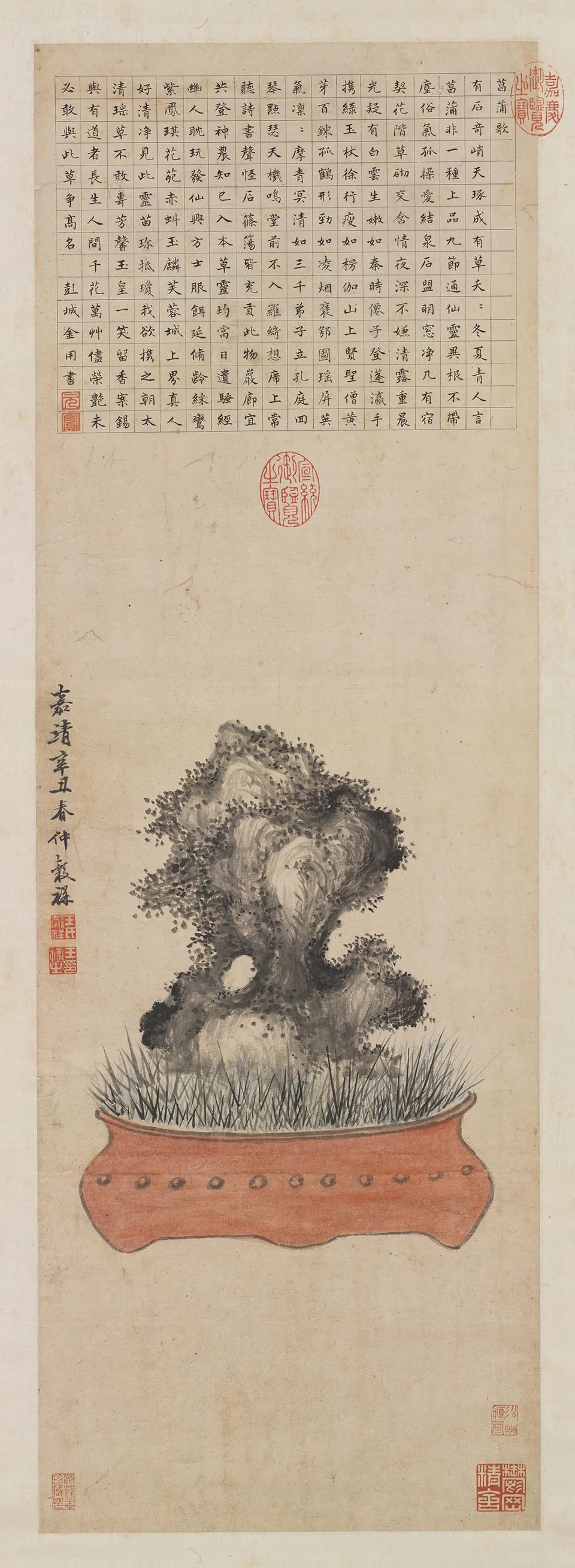 王谷祥《盘石菖蒲图》轴