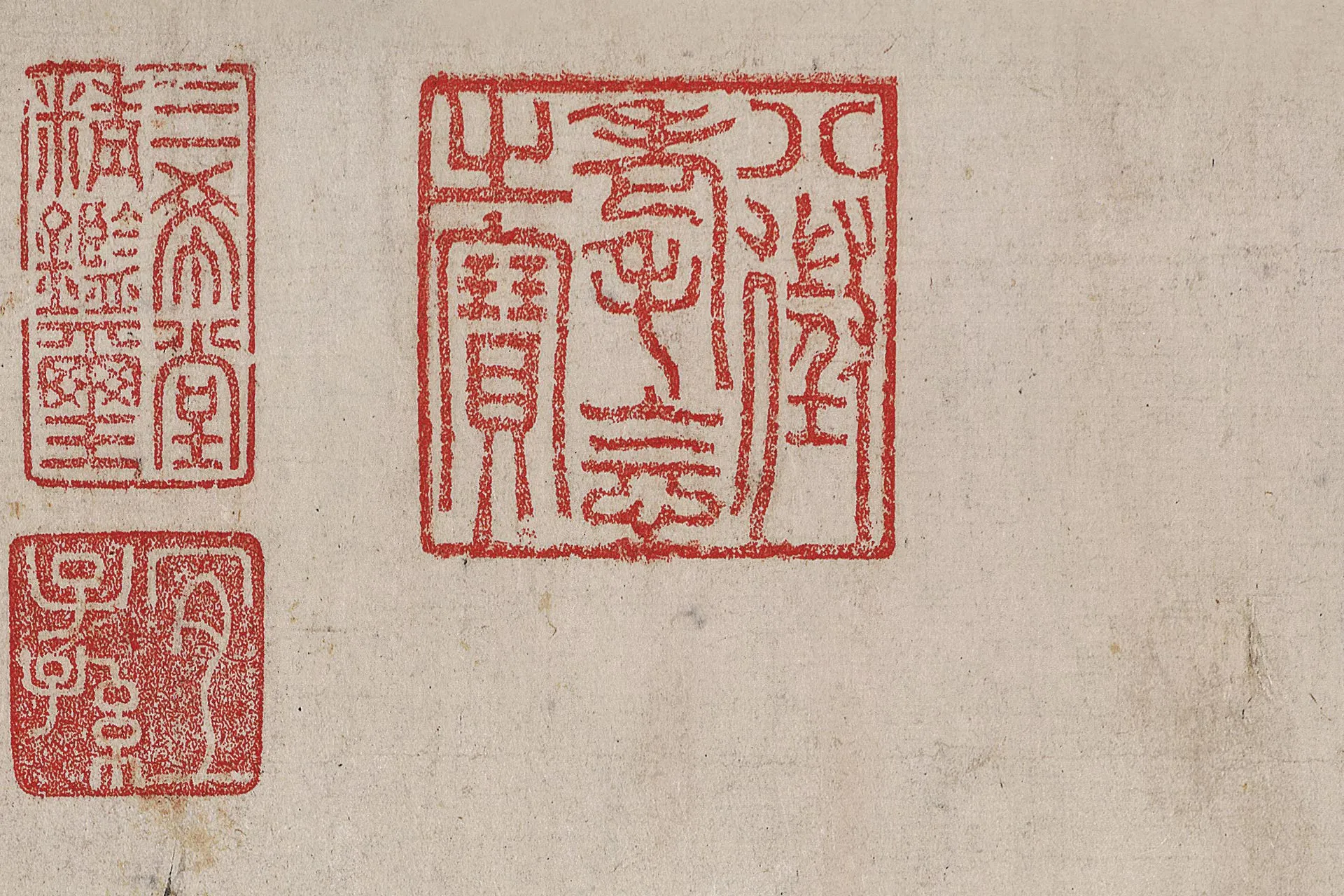 王谷祥《春雏得饲图》高清大图局部 (6)