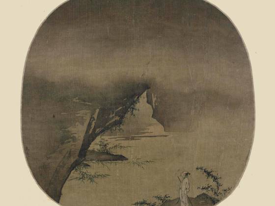马逵山水《石壁看云图》团扇页