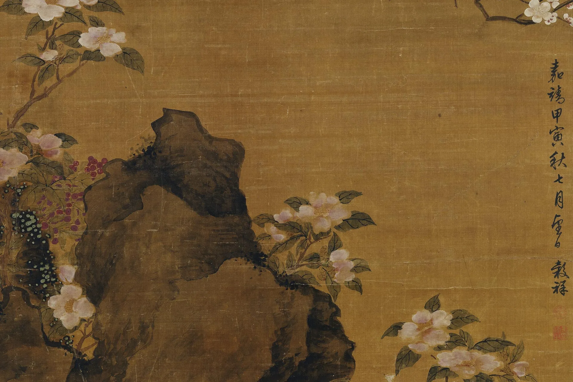 王谷祥画花鸟轴局部 (2)