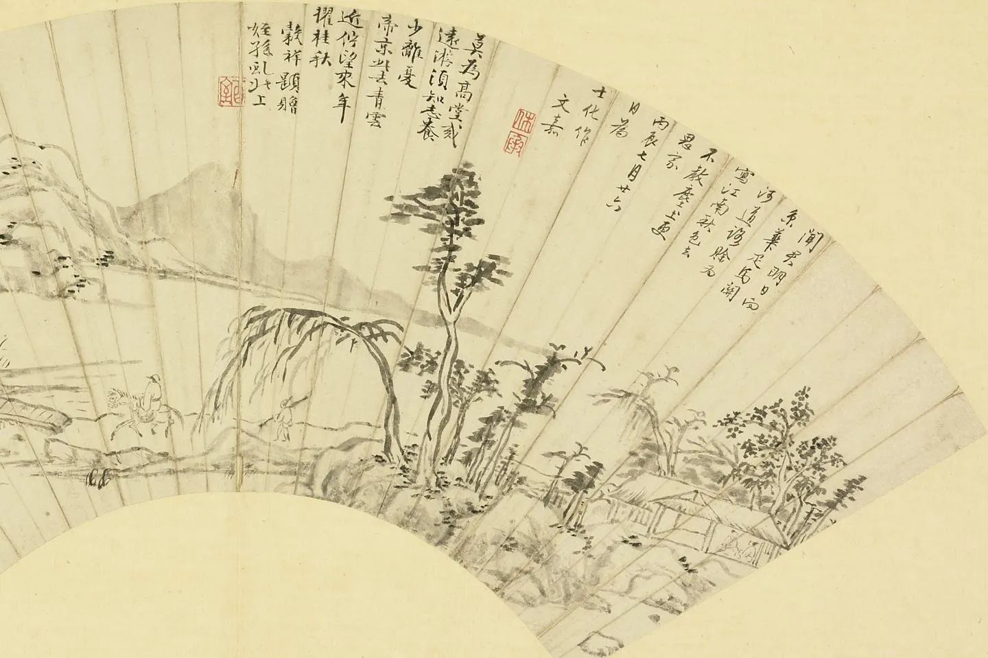王谷祥花卉扇面画局部 (4)