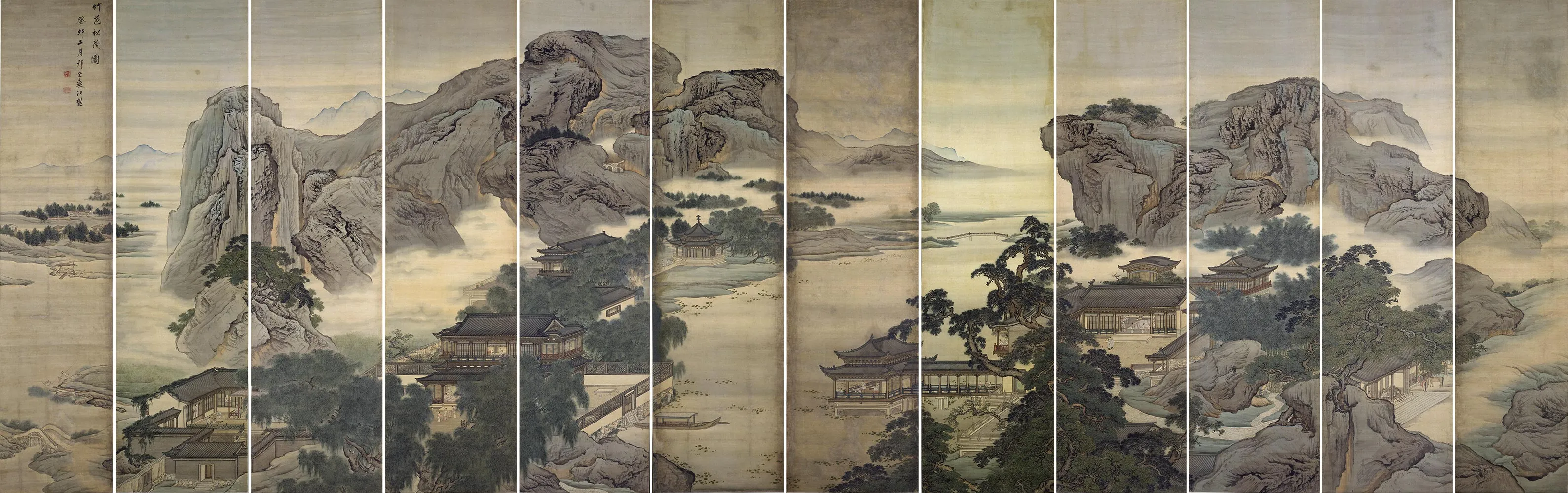 袁江山水通景组屏《竹苞松茂图》屏