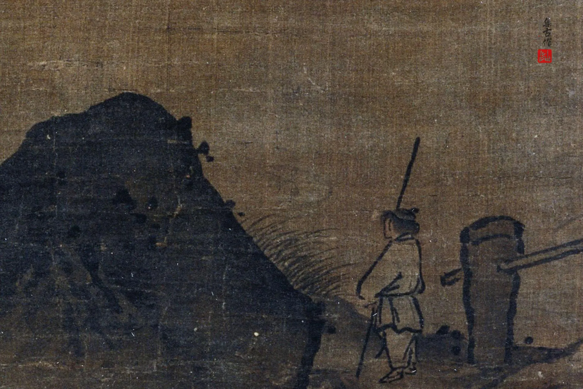 传马远《高士观月图》轴局部 (3)
