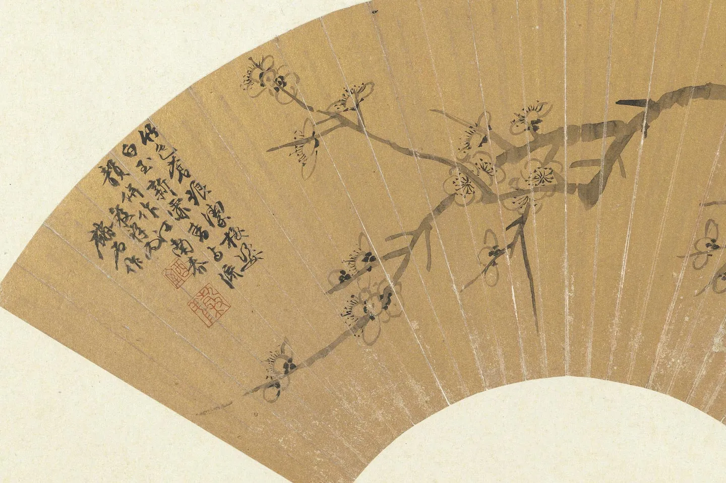 王谷祥花卉扇面画局部 (1)
