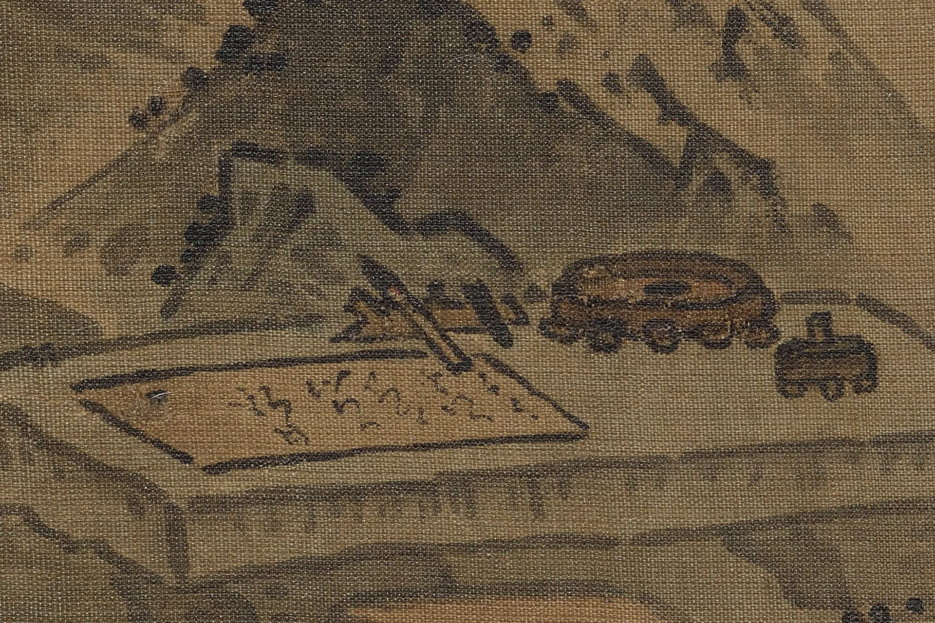 马远《举杯邀月图》超高清大图局部 (3)