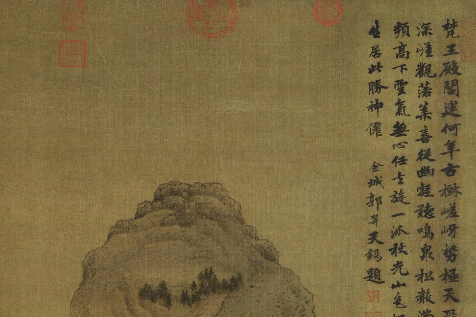 传燕文贵山水画《秋山琳宇图》局部 (4)