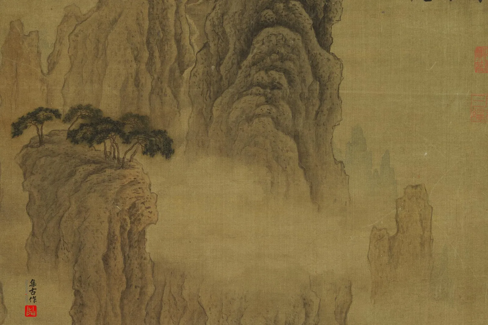 传燕文贵山水画《秋山琳宇图》局部 (3)