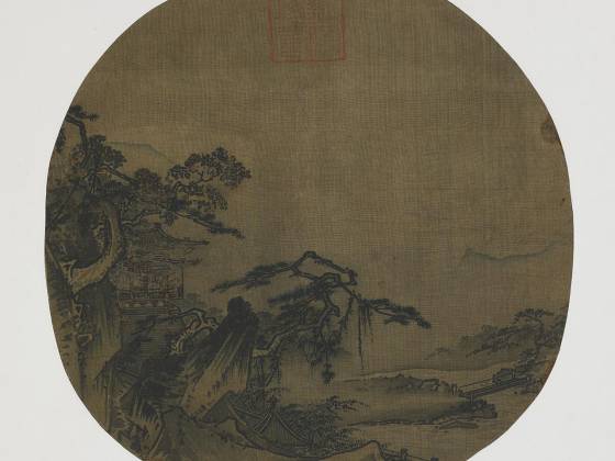 马远《溪畔山亭图》团扇页
