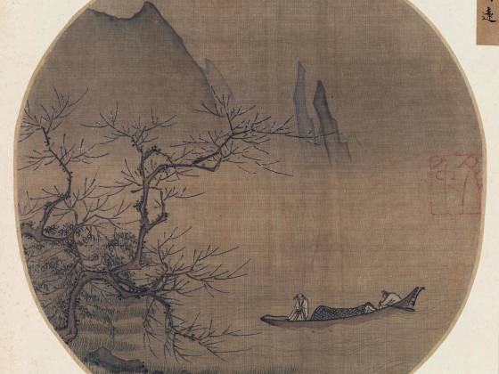 传马远《梅溪放艇图》团扇页