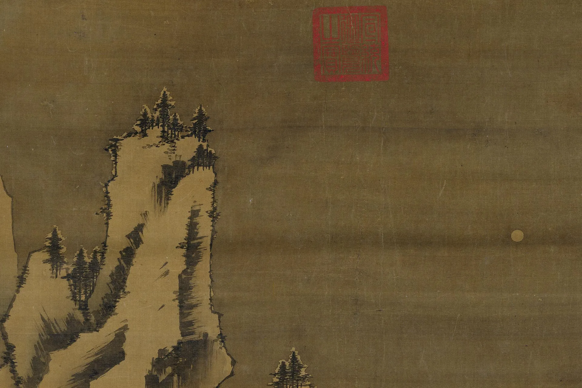 传宋马远(明钟礼)雪景山水画《寒岩积雪图》局部 (4)