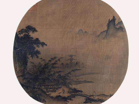 夏圭《湖畔幽居图》团扇页