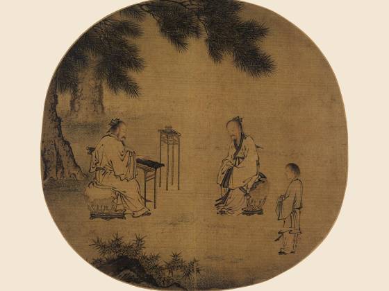 刘松年《听琴图》团扇页