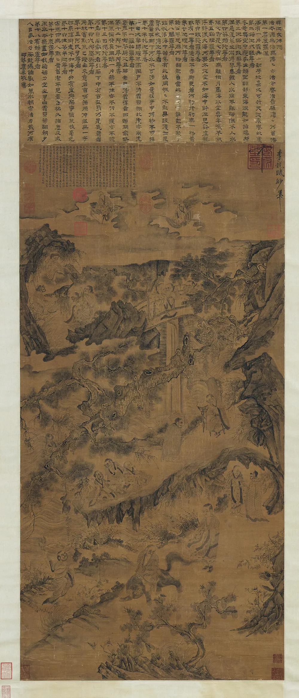 传李公麟《画十八罗汉图》轴