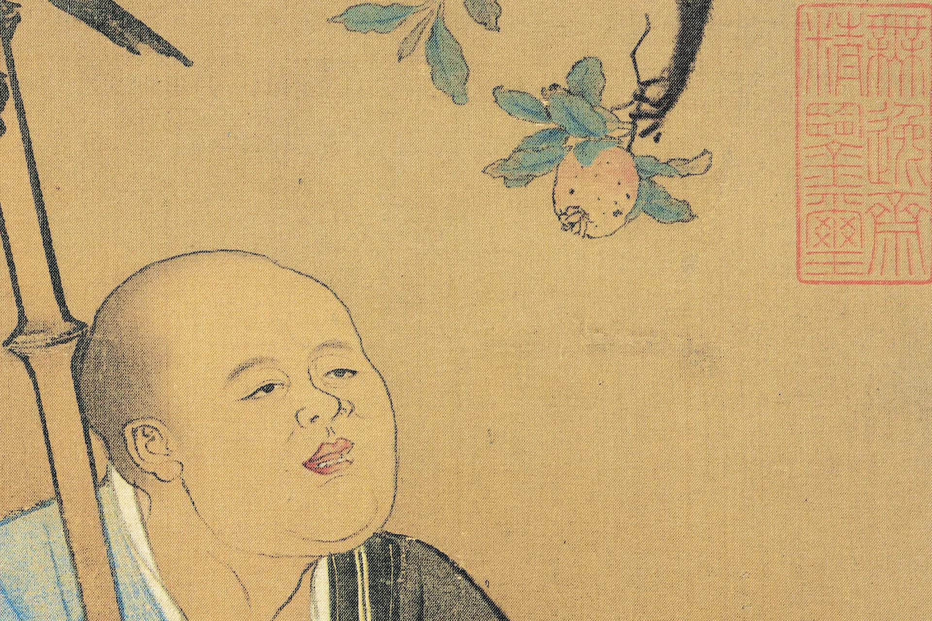 刘松年《画罗汉图》高清大图局部 (4)
