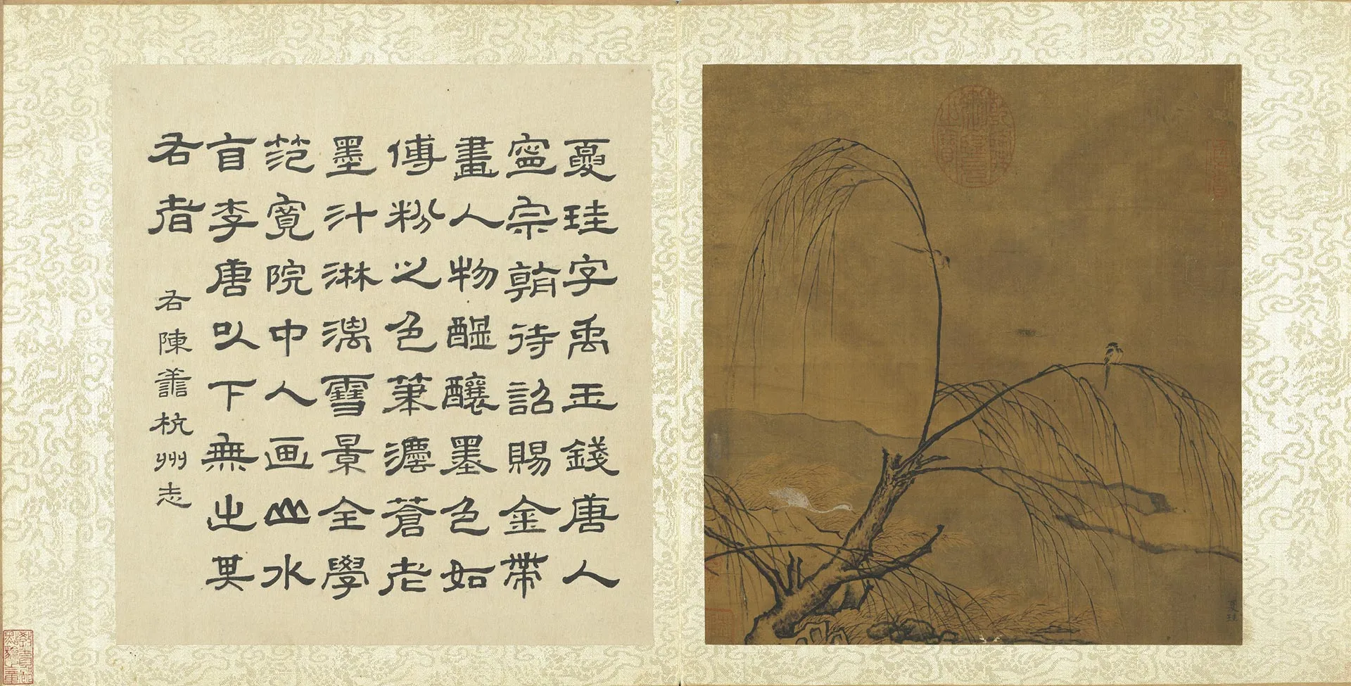 夏圭《疏柳寒鸦图》页