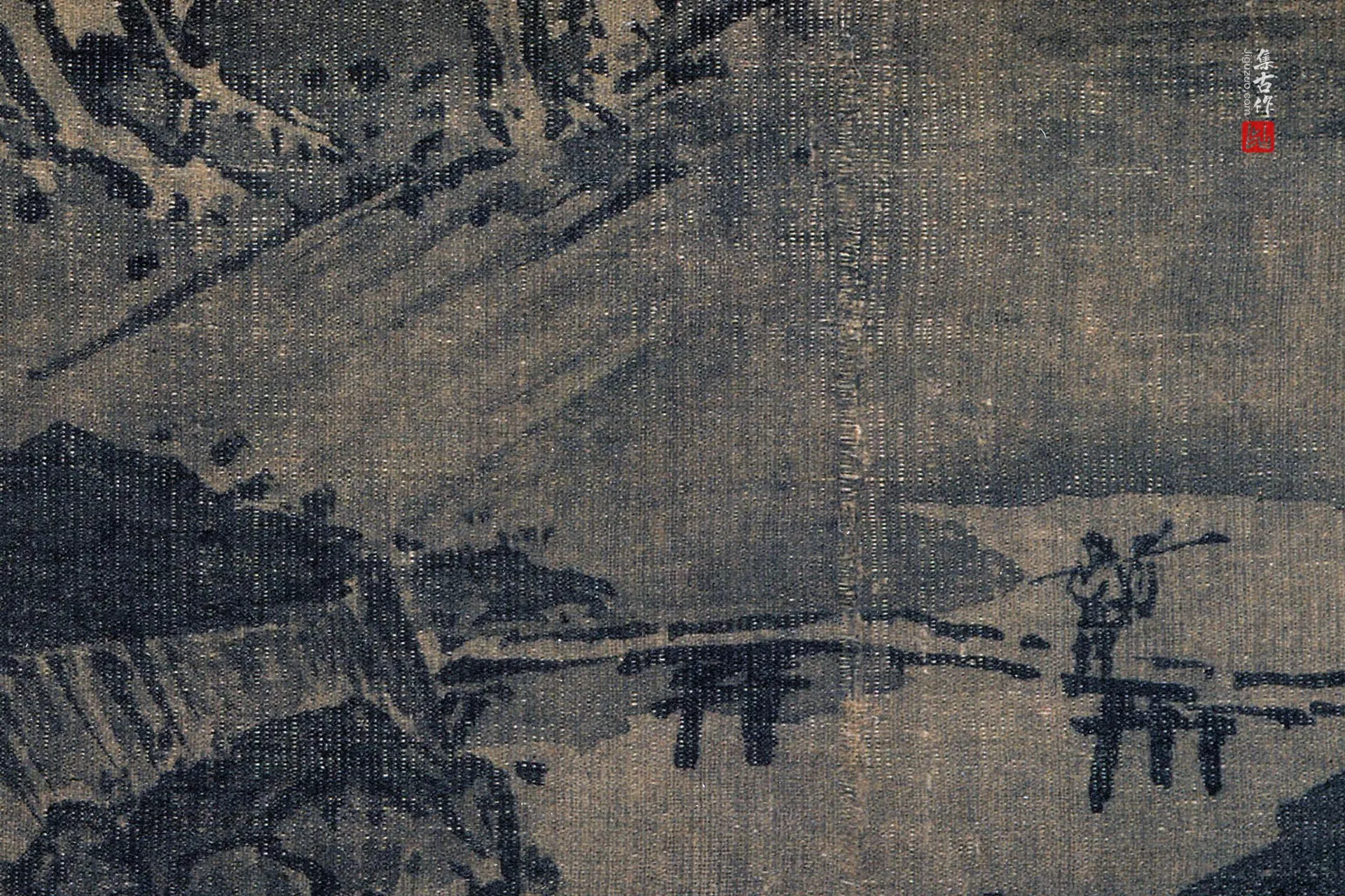传夏圭山水图超高清大图局部 (4)