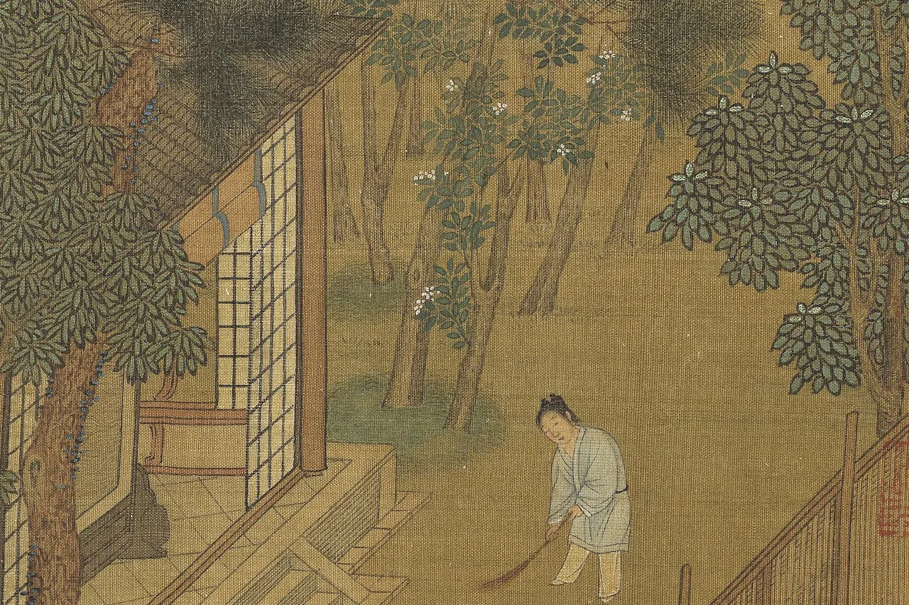 传刘松年《松阴读易图》局部 (2)