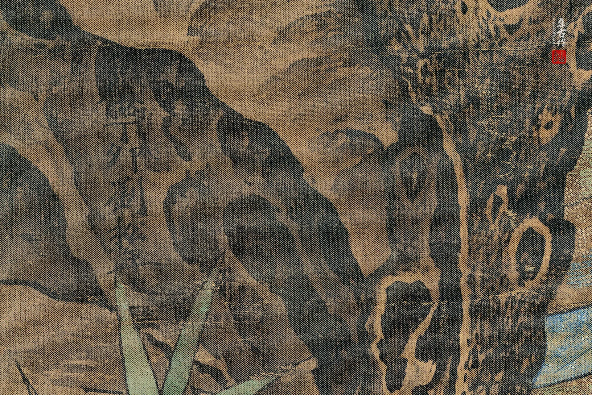 刘松年《画罗汉图》高清大图局部 (1)