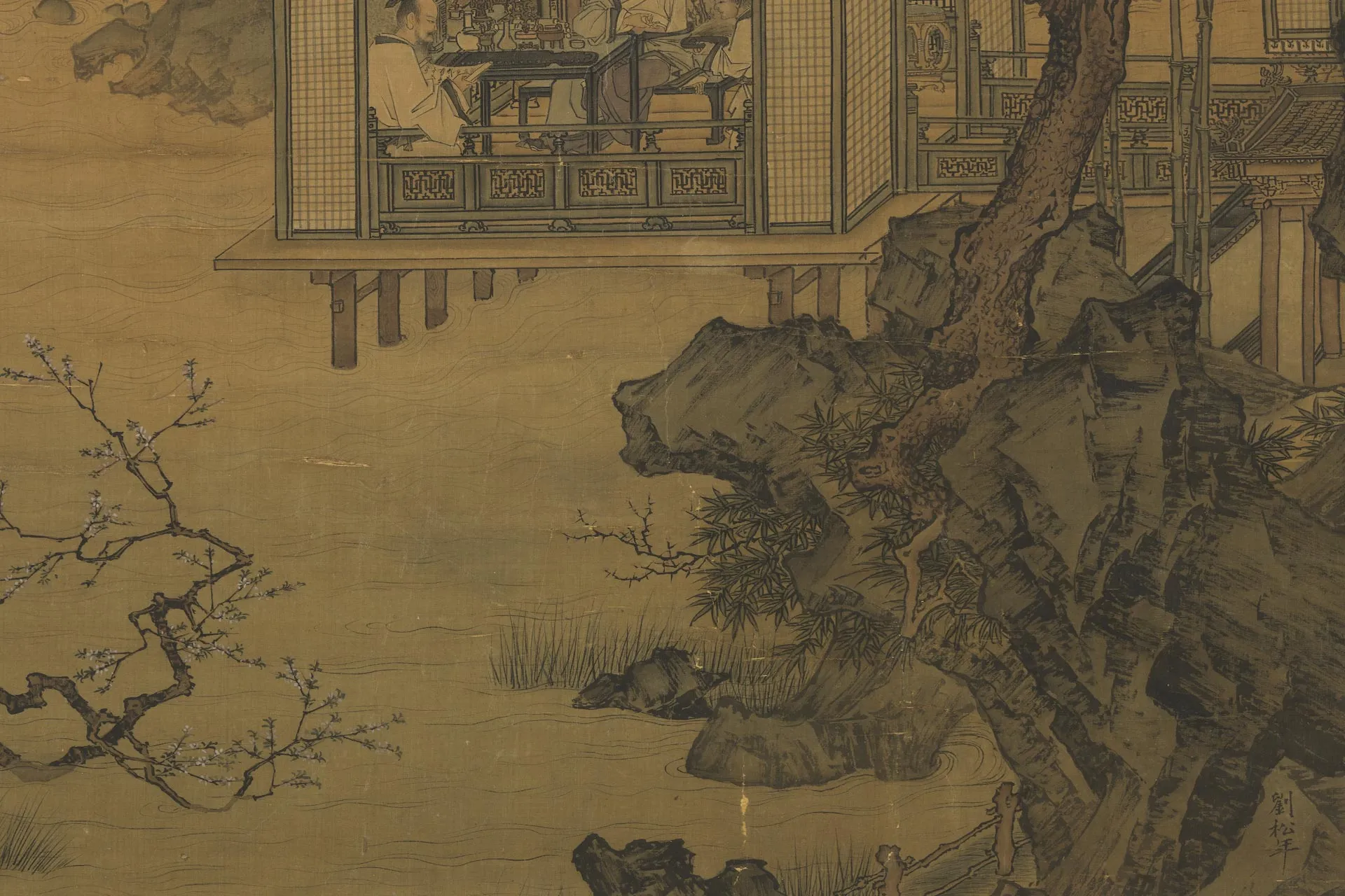 传刘松年山水人物画《溪亭客话图》局部 (1)