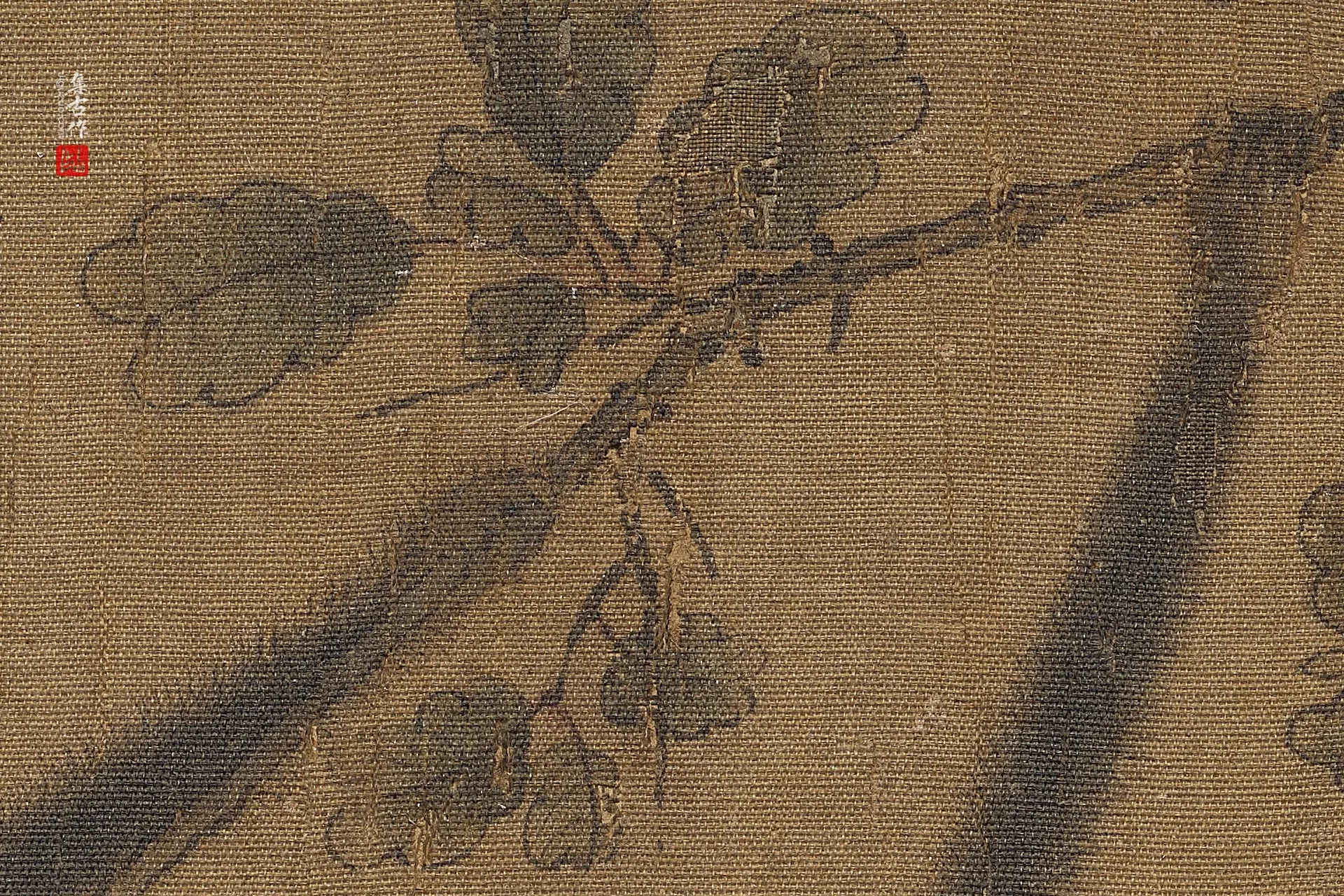 传夏圭《戏猿图》超高清大图局部细节 (2)