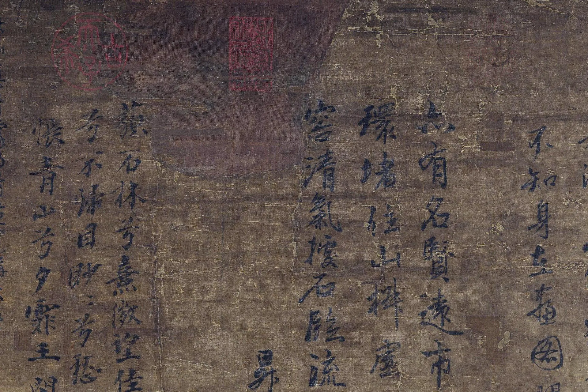 传范宽山水画《临流独坐图》局部 (7)