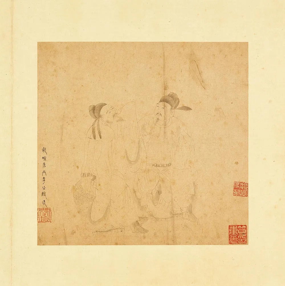 宋李公麟白描人物页