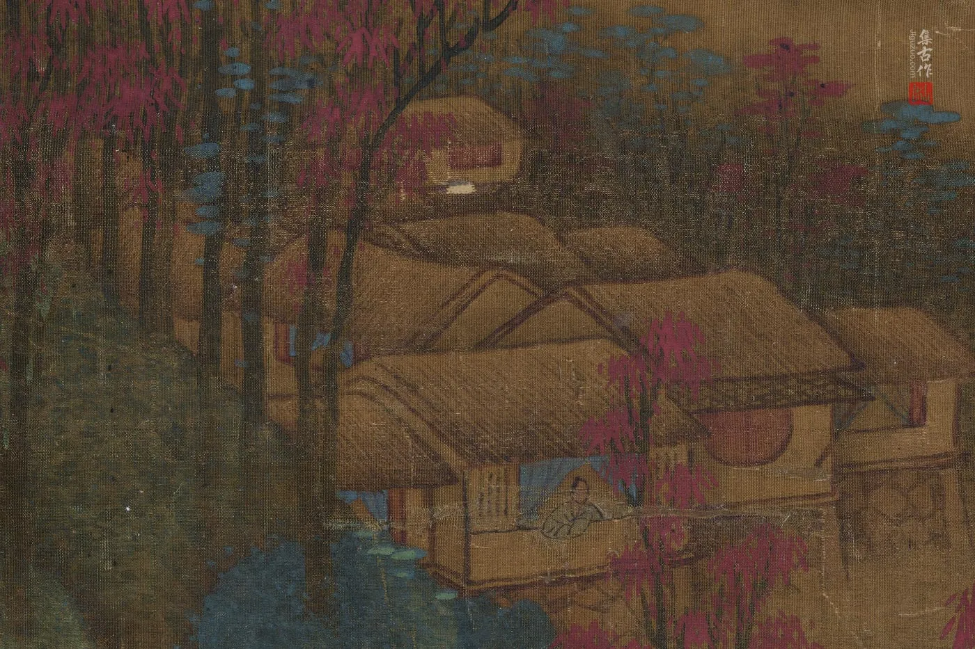 清张成龙青绿山水《仿张僧繇山水图》 (3)