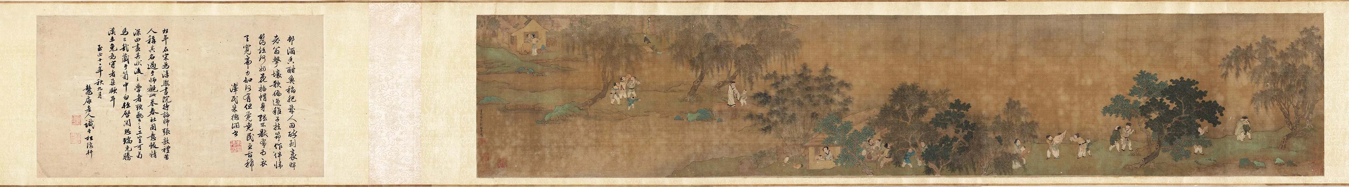 传刘松年山水人物画《春社图》卷