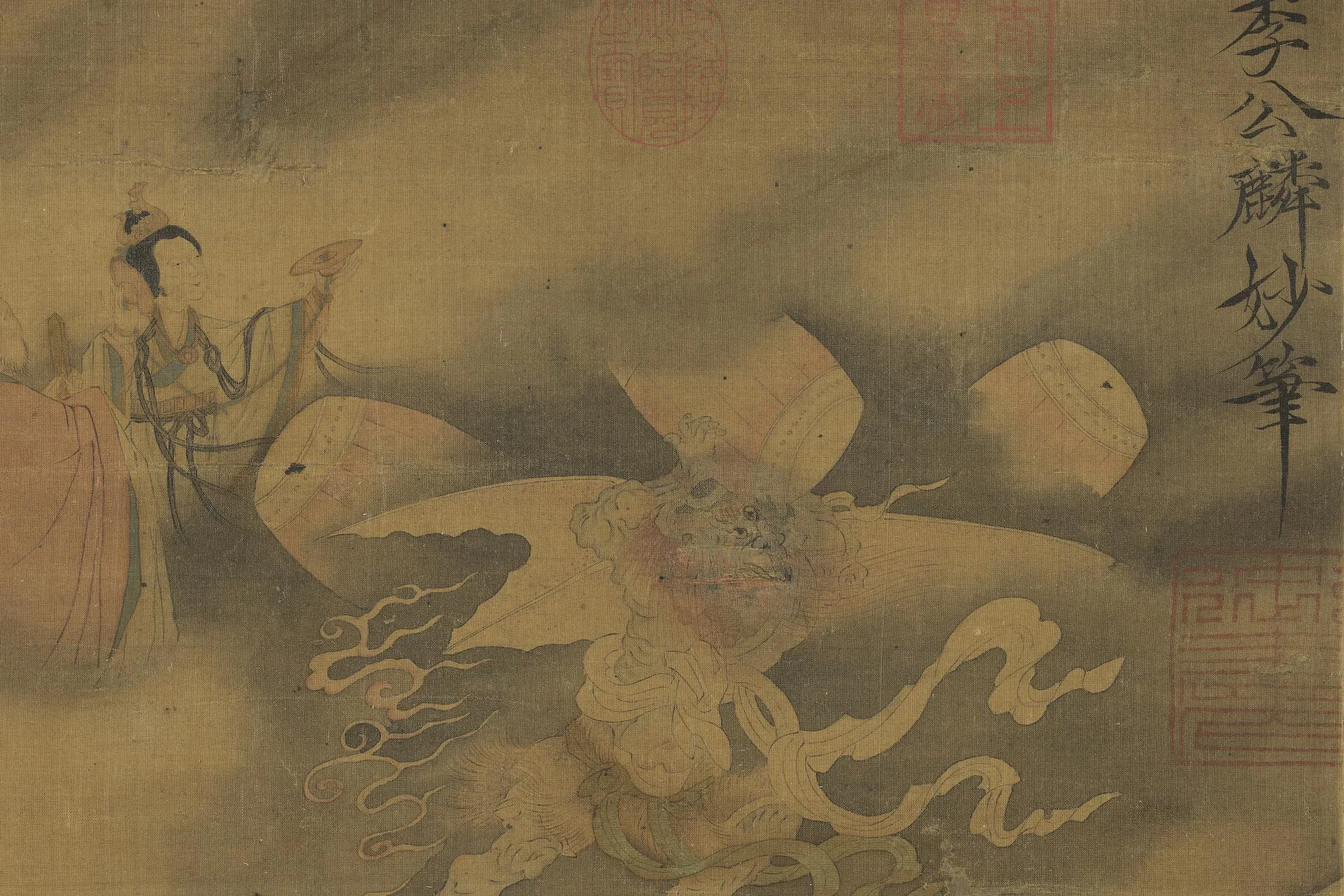 传李公麟《为霖图》局部 (4)