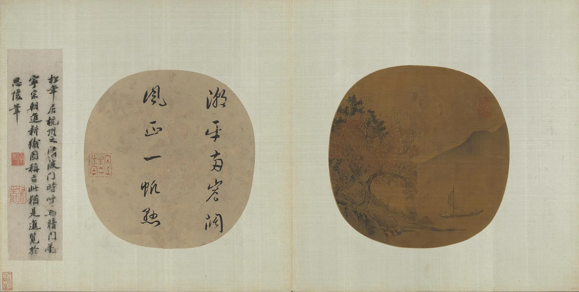 刘松年山水团扇页