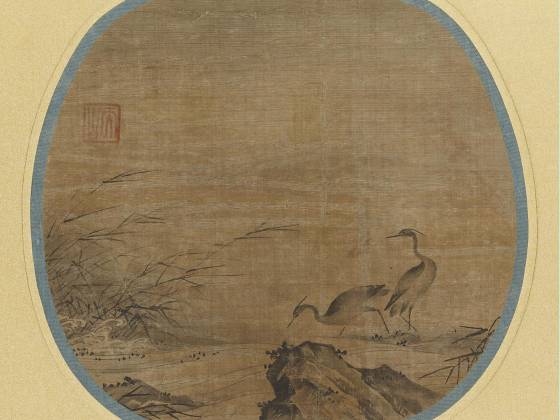 传夏圭《白鹭五位图》团扇页