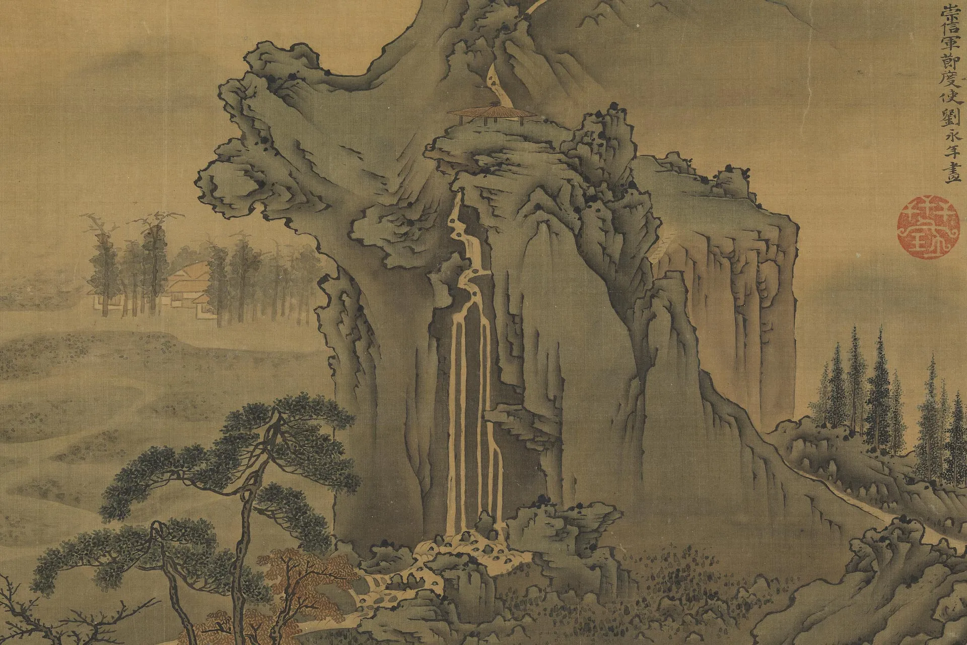 传刘永年山水画《商岩熙乐图》局部 (3)