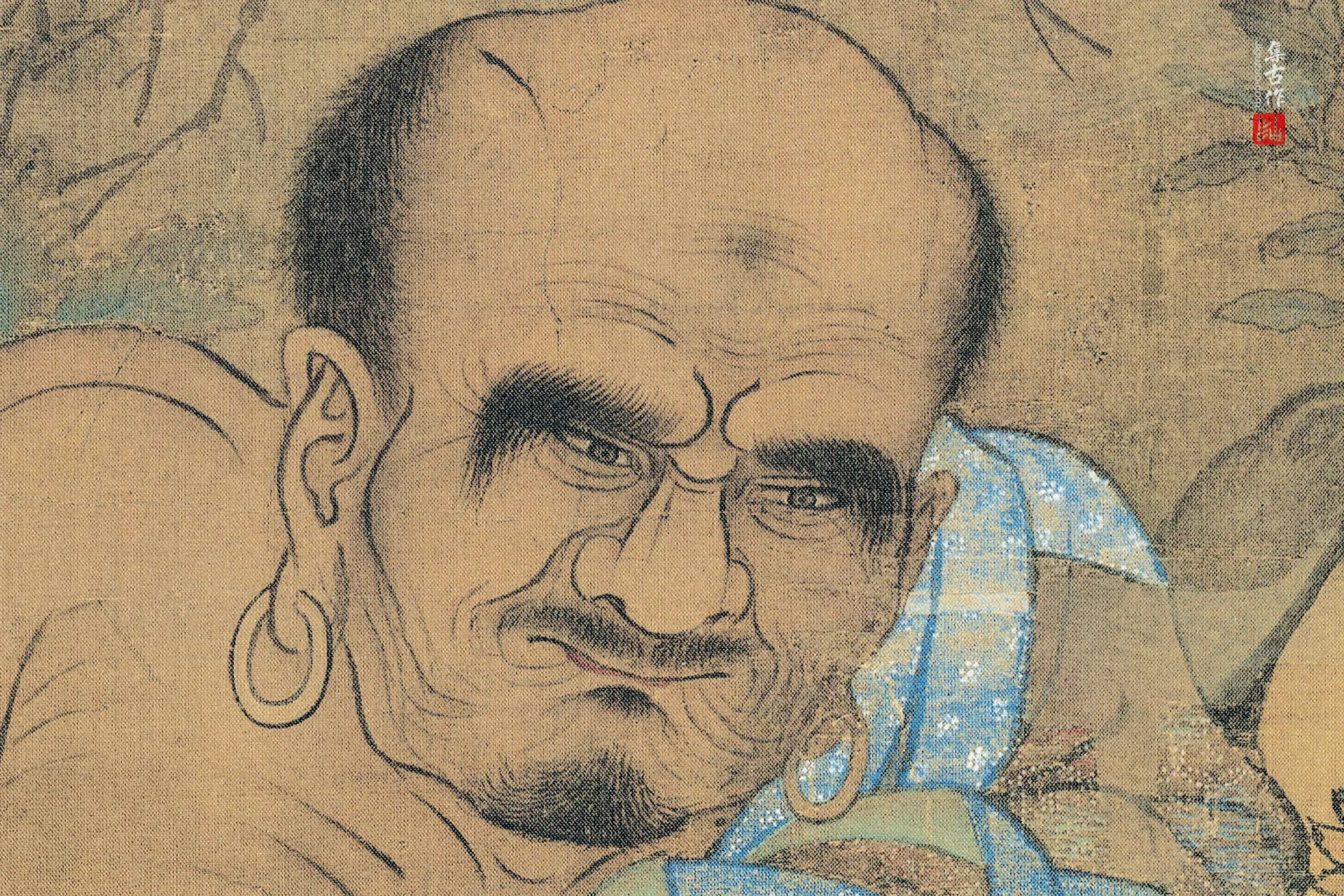 刘松年《画罗汉图》高清大图局部 (2)