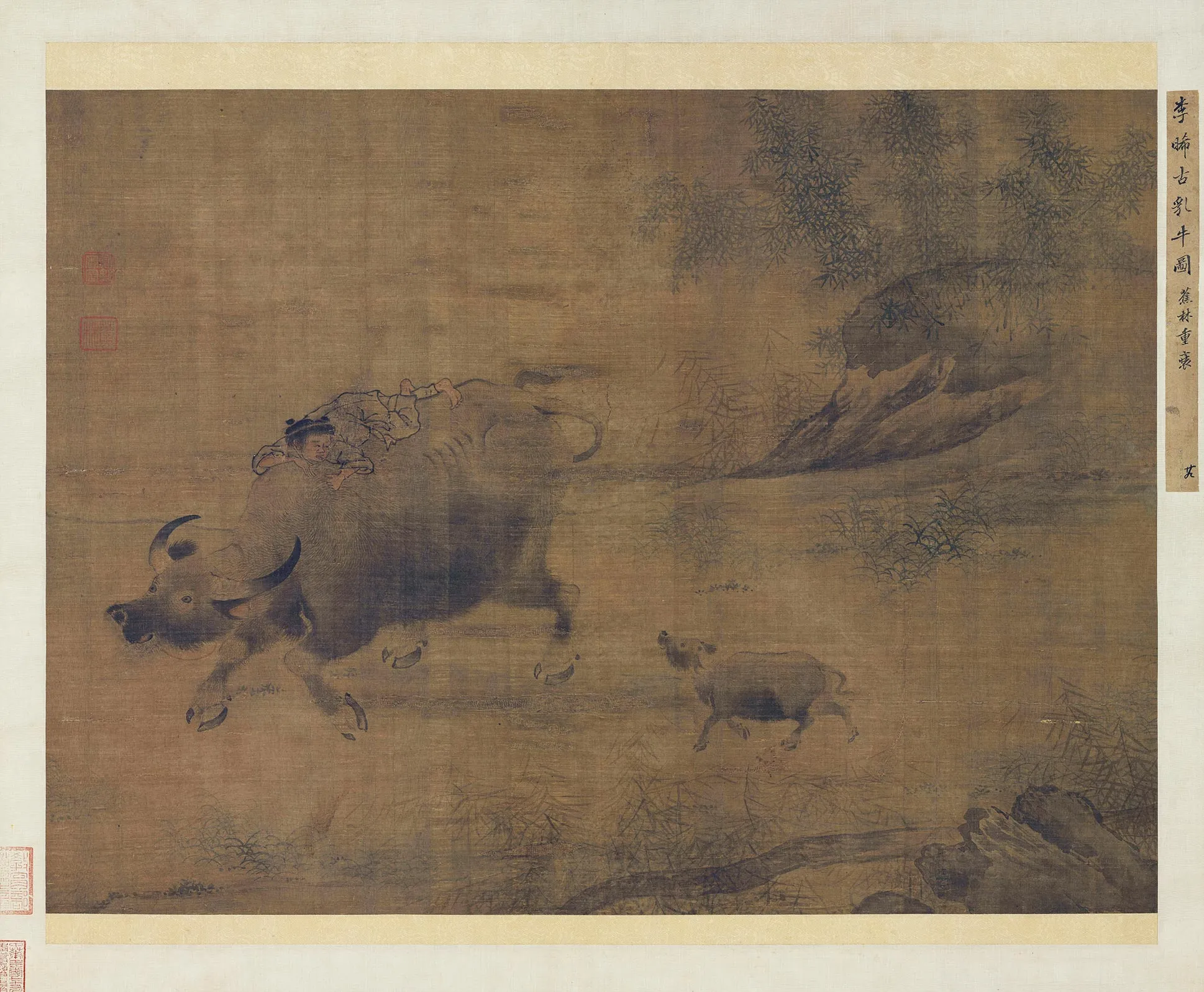 李唐《乳牛图》国画牧童与水牛
