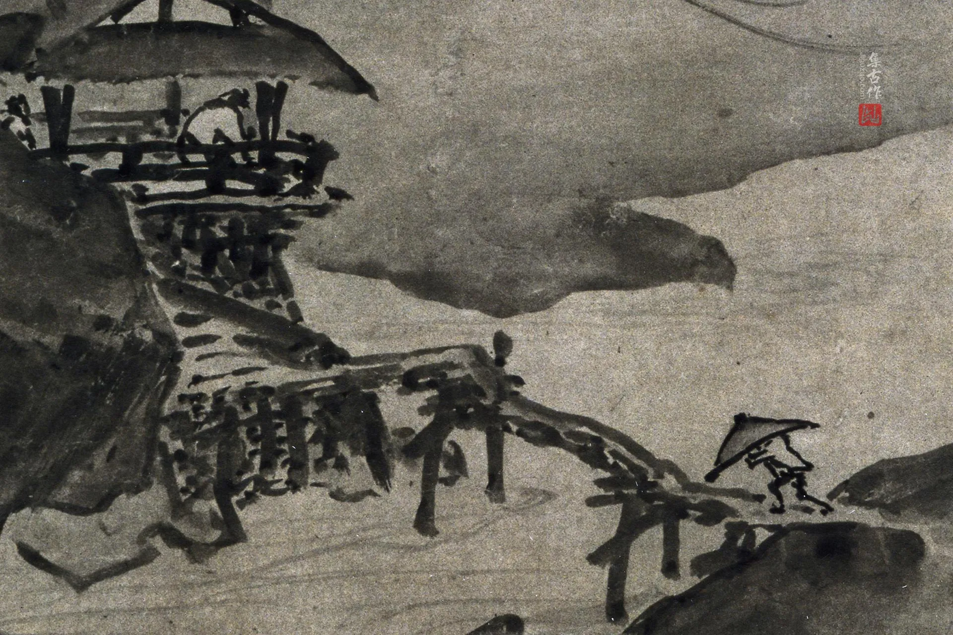传夏圭水墨画《风雨山水图》局部 (1)