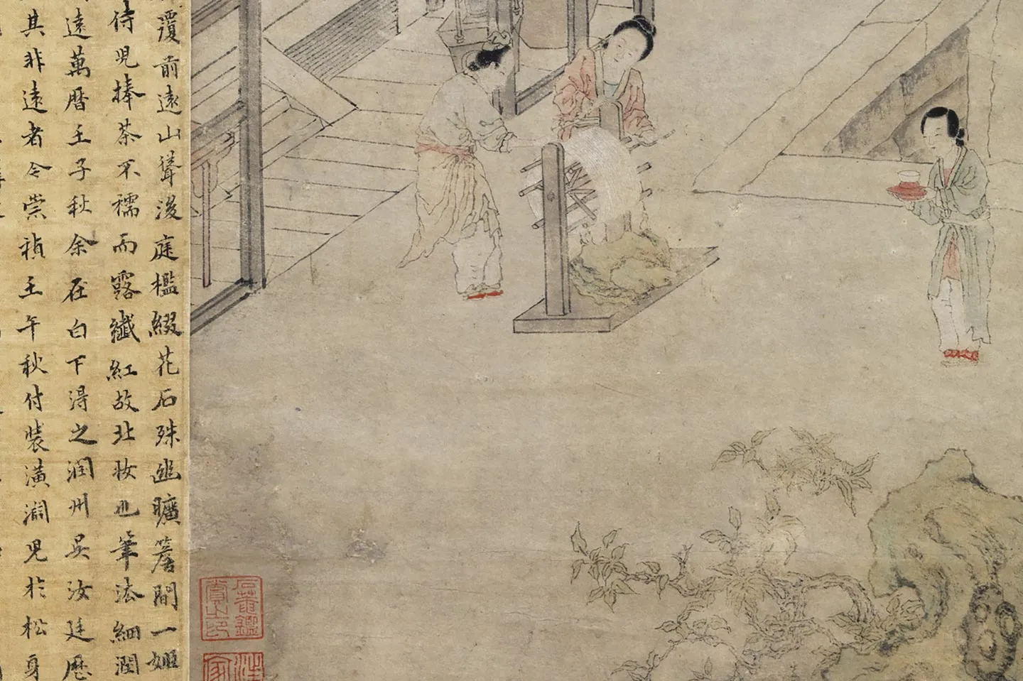 刘松年《丝纶图》局部 (2)
