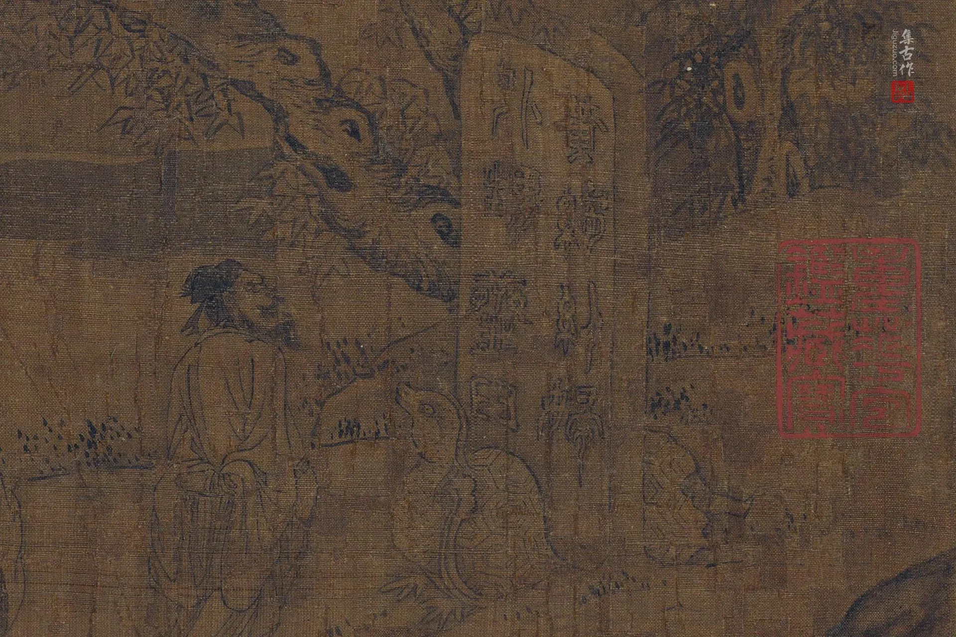 传郑法士《读碑图》高清图局部 (1)