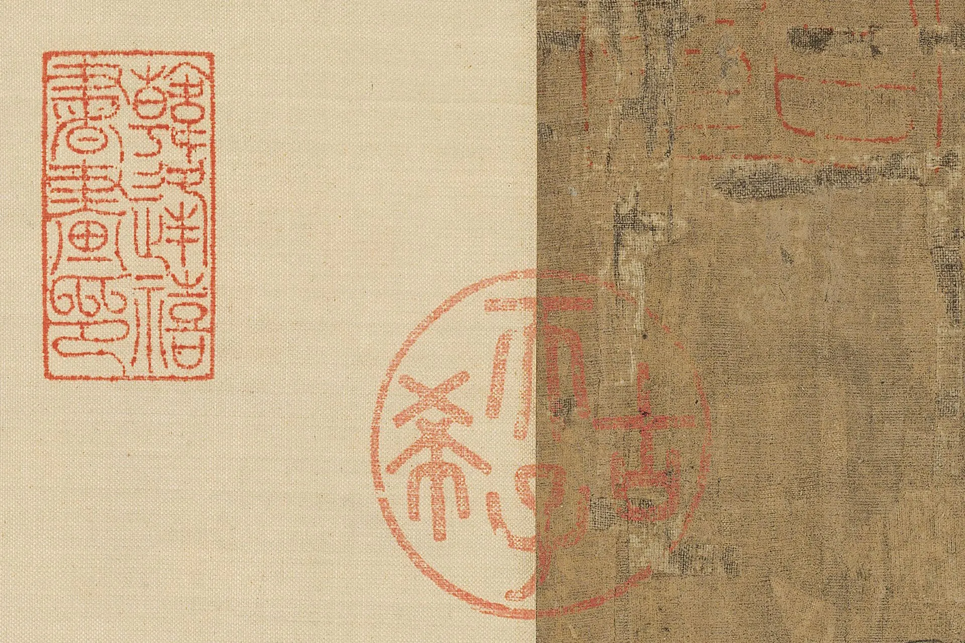 北宋摹《阎立本萧翼赚兰亭图》高清局部 (5)