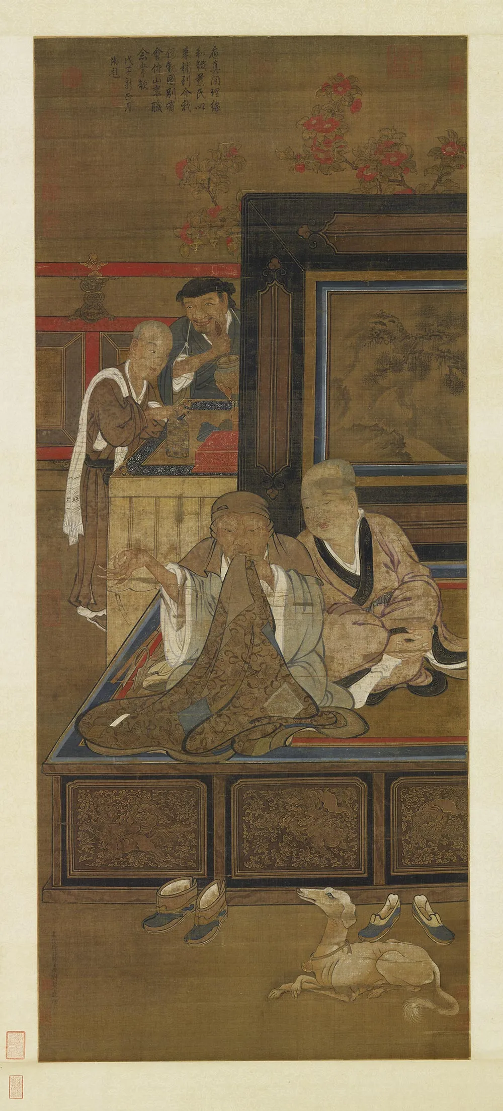 传刘松年《补衲图》轴