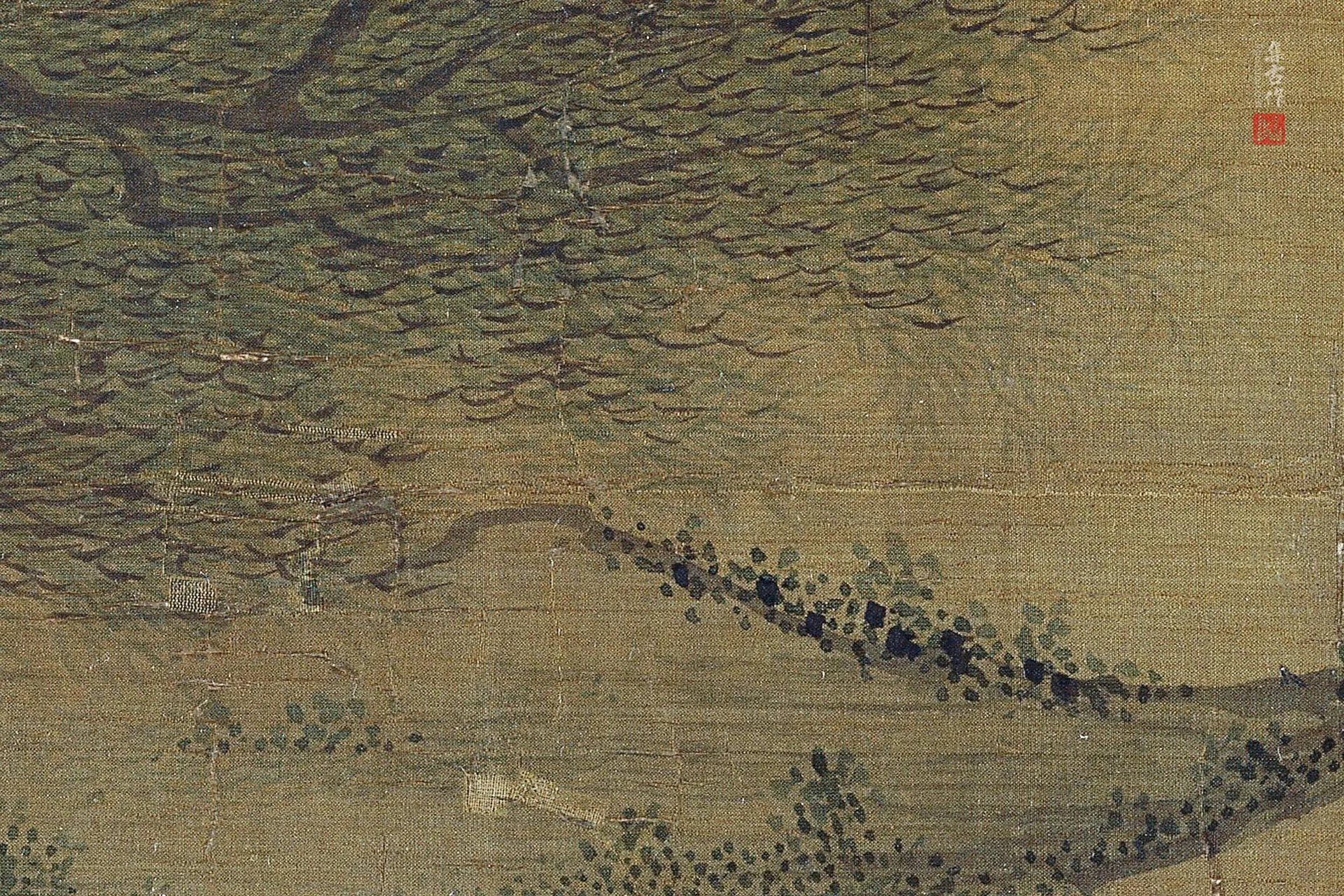 李唐《炙艾图》高清大图局部-4