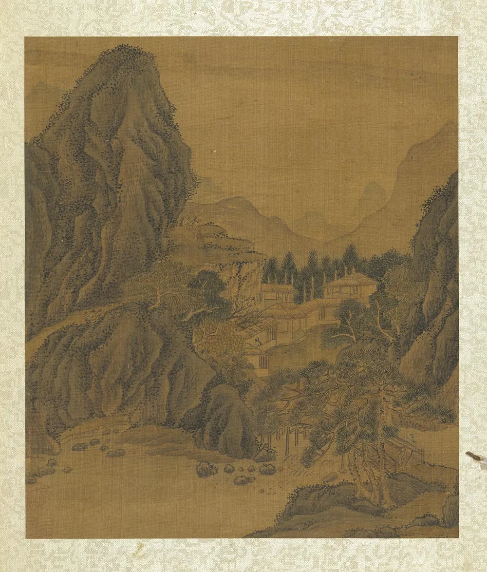 宋元集绘《宋范宽山水》页