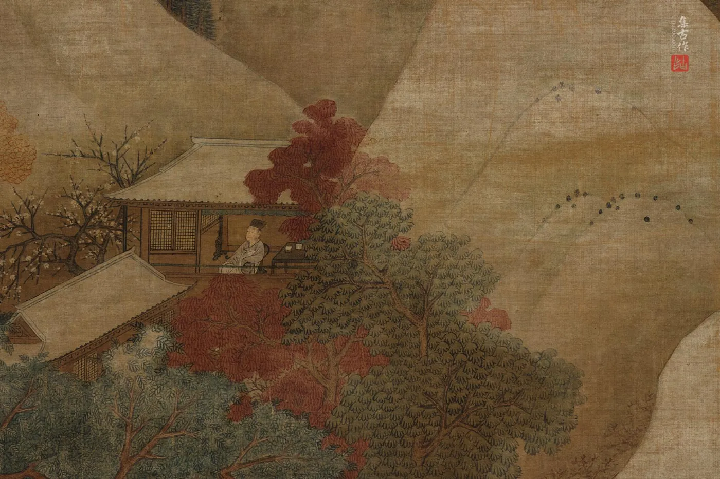 传张僧繇没骨山水《雪山红树图》局部 (2)