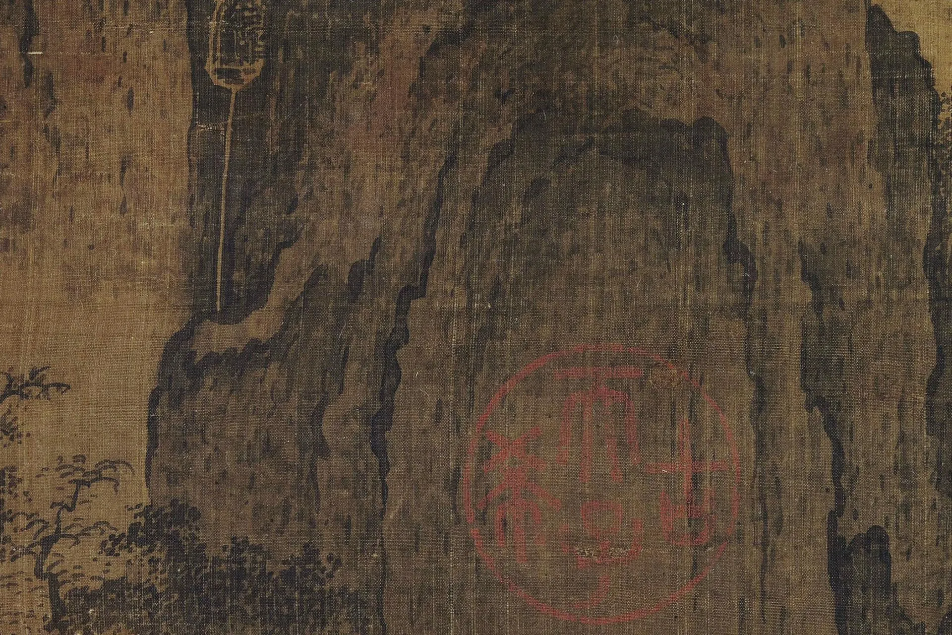 燕文贵《溪山楼观图》高清图局部 (6)