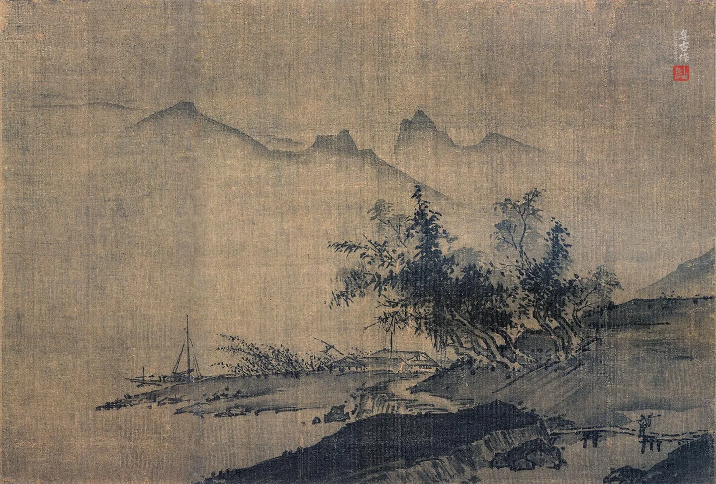传夏圭山水图页