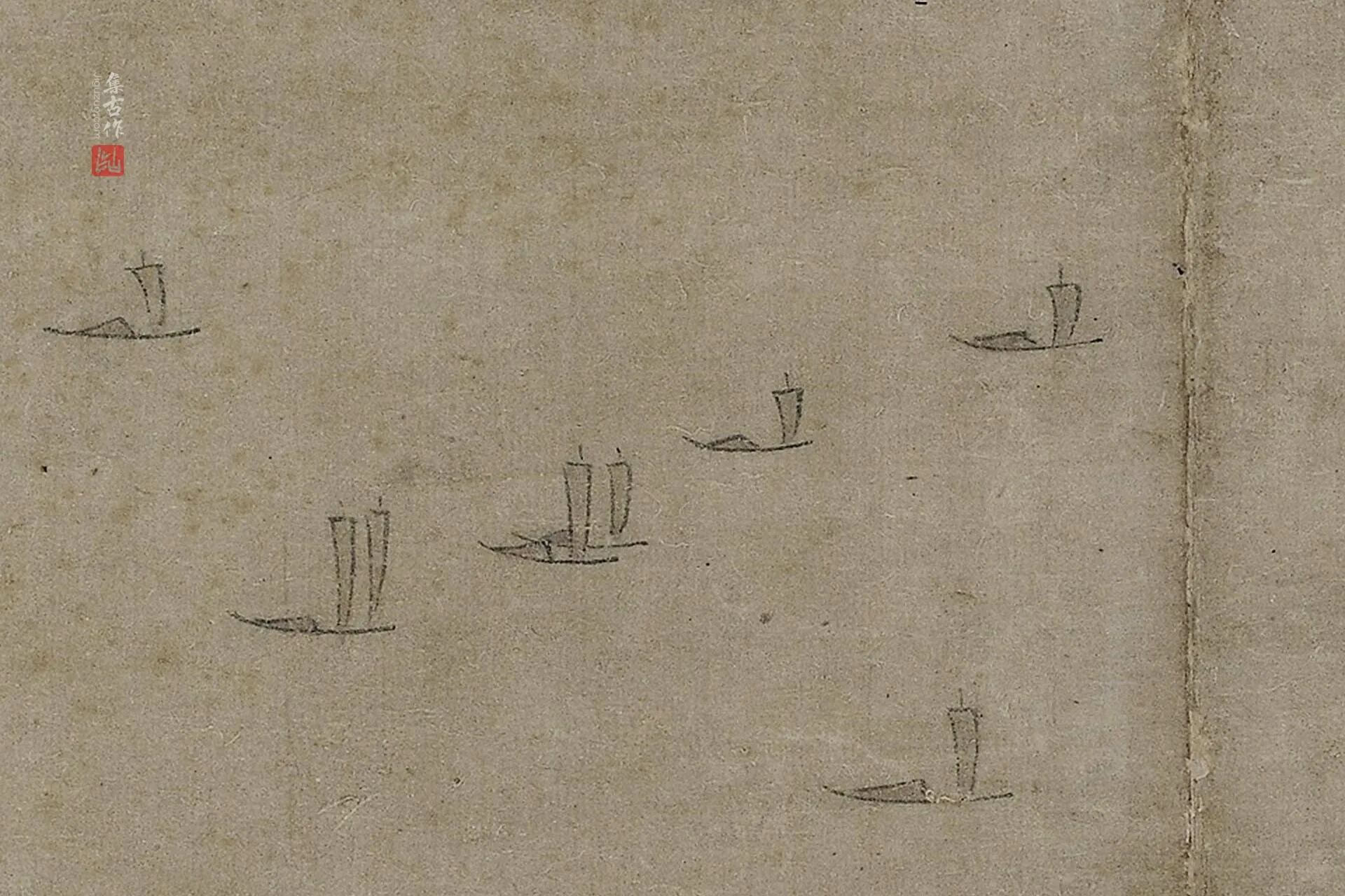 传李唐山水《水畔寺前渡舟图》局部 (3)