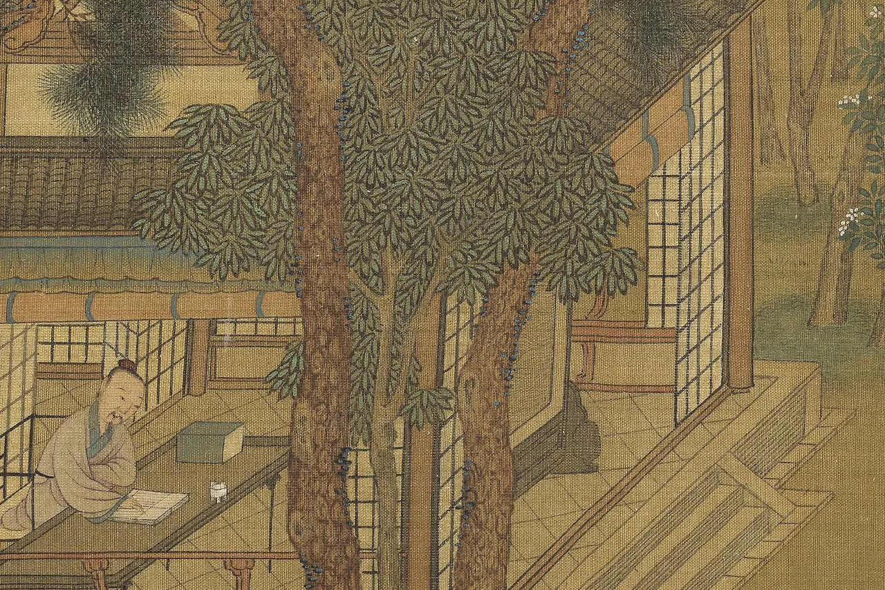 传刘松年《松阴读易图》局部 (1)