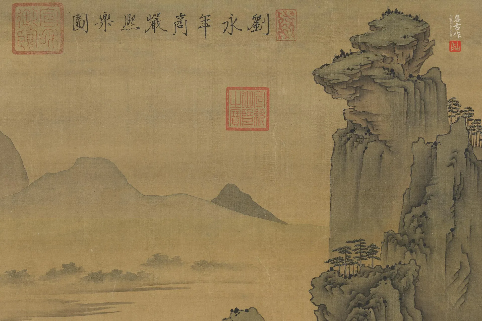 传刘永年山水画《商岩熙乐图》局部 (1)