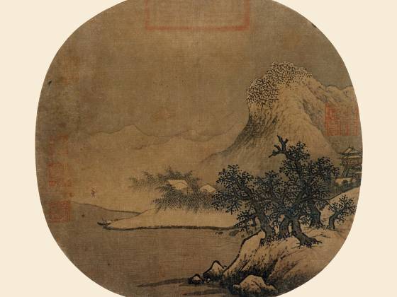 传范宽《雪山萧寺图》团扇页
